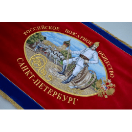 Hasičská vlajka do Sankt Peretburgu Rusko (5)