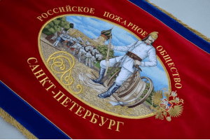 Hasičská vlajka do Sankt Peretburgu Rusko (5)