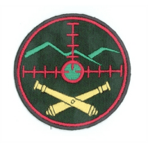 Vojenská nášivka Jince