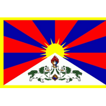 Tištěná vlajka Tibet