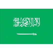 vlajka_Saudská_Arabie