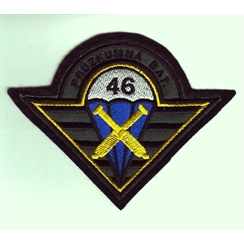Vojenská nášivka Padák 46