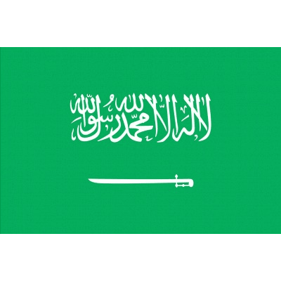 vlajka_Saudská_Arabie