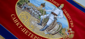 Hasičská vlajka do Sankt Peretburgu Rusko (5)