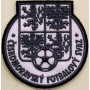 ČESKOMORAVSKÝ FOTBALOVÝ SVAZ - NÁŠIVKA