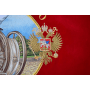 Hasičská vlajka do Sankt Peretburgu Rusko (4)