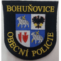 Nášivka - Obecní policie Bohuňovice