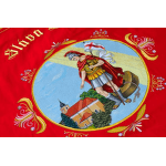 Vyšívaný prapor hasičského zboru Jaslovské Bohunice (1)